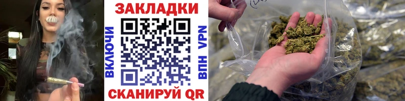 Где можно купить наркотики Руза Галлюциногенные грибы  Меф  Кокаин  ГАШ  Канабис  СОЛЬ 