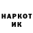 АМФЕТАМИН VHQ Keona Dunkley