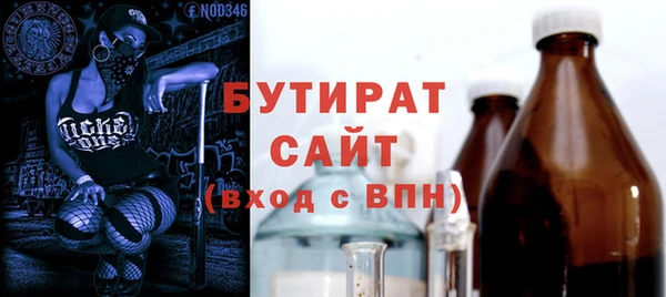кокс Орск