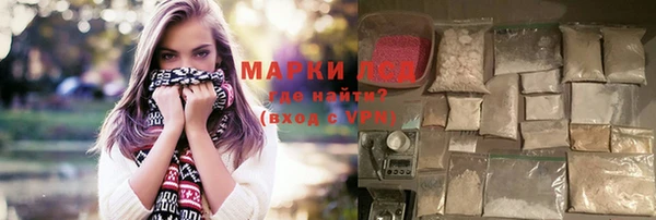 ECSTASY Нягань