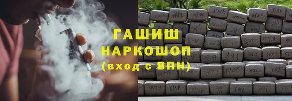 мескалин Няндома
