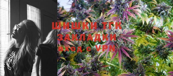 ECSTASY Нягань