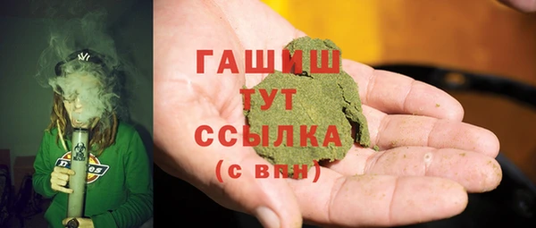 марки nbome Нязепетровск