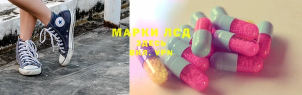 ECSTASY Нягань