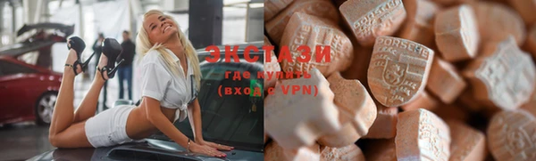 прущая мука Болхов