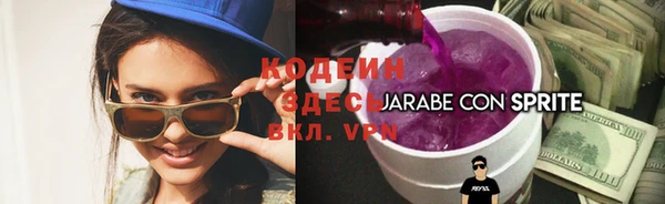 ECSTASY Нягань