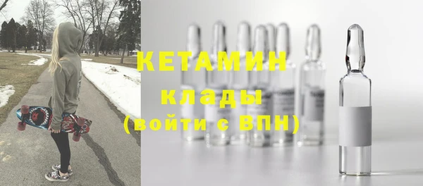 ECSTASY Нягань