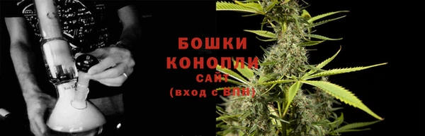 ECSTASY Нягань