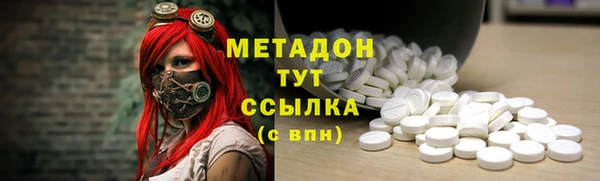 марки nbome Нязепетровск