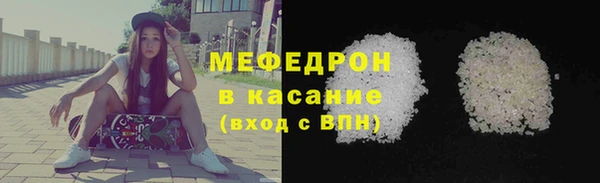 марки nbome Нязепетровск