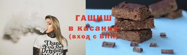 мескалин Няндома