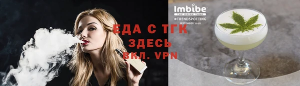 марки nbome Нязепетровск