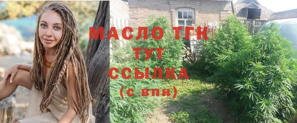 ECSTASY Нягань