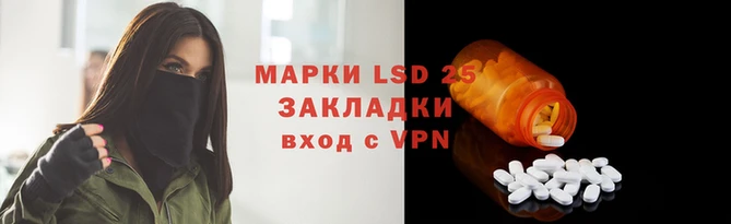 ECSTASY Нягань