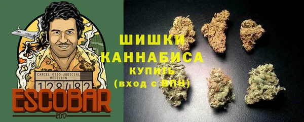 ECSTASY Нягань