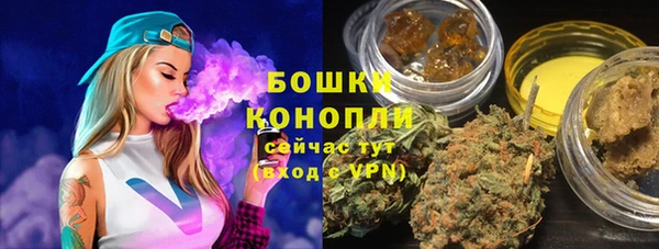 ECSTASY Нягань