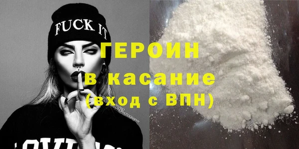 ECSTASY Нягань