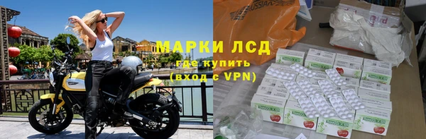 ECSTASY Нягань
