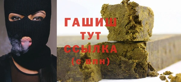 мескалин Няндома