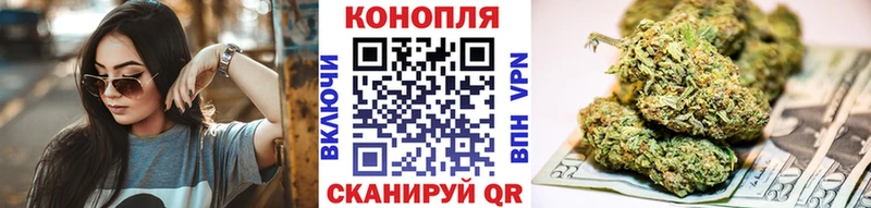 KRAKEN сайт  Руза  Шишки марихуана SATIVA & INDICA  продажа наркотиков 